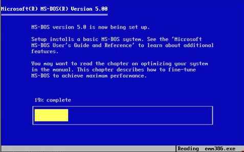 Installazione MS-DOS 5
